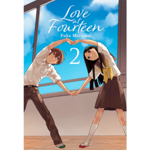 Manga Love At Fourteen Vol.02