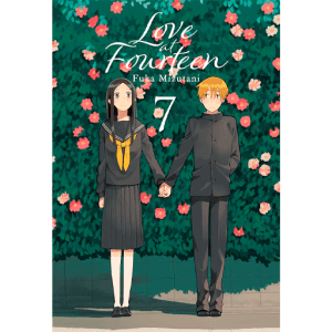 Manga Love At Fourteen Vol.07